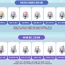 빅토리아 PC방 이미지