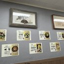 용골탕 네이버블로그
