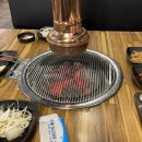 한우고집 숯불구이 | 완주 고산 한우직판장 한우숯불구이 고산촌 내돈내산 후기