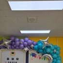 산서초교병설 이미지