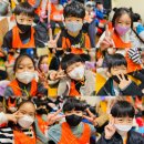 하늘합기스쿨 이미지