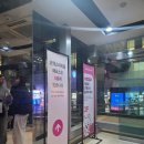 음악창고 | 뮤지컬 렌트 RENT 솔직후기 커튼콜데이 코엑스아티움 VIP 1층 C구열 18열 시야