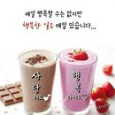 눈다리 노래방 이미지