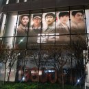 허인구 | [201021] 뮤지컬 광주 후기 : 민영기 서은광 장은아 정유지