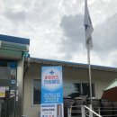 강계봉진막국수 이미지