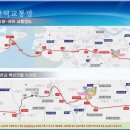 (주)제이케이부동산중개법인 이미지