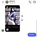 네일에떼(nail ete) | 스콘은 괜찮을 거야