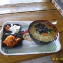 길음리 쉼터 이미지