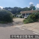 선원면사무소 이미지