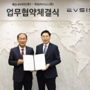 부중자동차서비스 이미지
