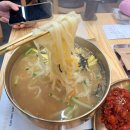 류창희국수人 - 청주시 흥덕구 서현북로 81 | 류창희국수人