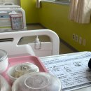 아차실지 | [동탄한림대병원] [내돈내산(?)]담낭절제술 후기 (만 29세.. 아홉수 마지막 액땜..)