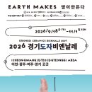 ICHEON45 네이버블로그