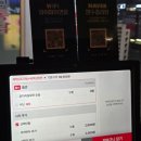 계주 | 청라 맛집 계주 후기