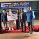 일기일회 이미지