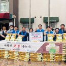 평화지안리즈아파트 티스토리
