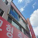 수원 화실 성인 취미미술 : 지니아뜰리에 한국화 원데이클래스 후기