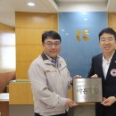 경남에너지(주) - 창원시 성산구 상복동 | 경남에너지(주)