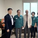 보건소 이미지
