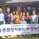 대소농협 이미지