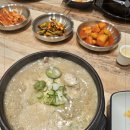 수복인삼 네이버블로그
