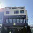 죽성로 | [부산] 따뜻한 햇살과 여유를 즐기는 브런치 맛집 기장 어거스트 원 (와이파이 비밀번호O)