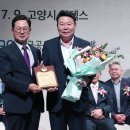 대산공영개발 - 성남시 수정구 산성대로225번길 26-5 | 대산공영개발
