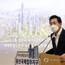 용산-123 이미지