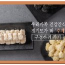 상례차림 이미지