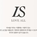 러브올포토그라피