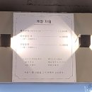 현옥국밥 네이버블로그
