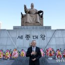 대왕축사 이미지