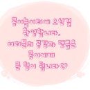 밀라네(MILANE) 이미지