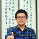 한국바둑고등학교 이미지