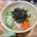 한주국수 네이버블로그