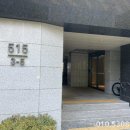 고덕로 80길 이미지