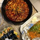 깁밥천국 Daum카페