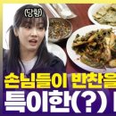 도시인미용실 이미지