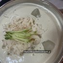 [성북] 정릉역 맛집 콩국수도 맛있는 정릉손칼국수 내돈내먹 솔직후기