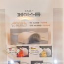 클라안 이미지