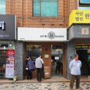 서초대로48길 108 (1) 이미지