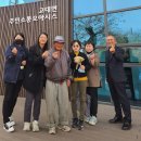 지게장인 이미지