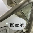 서초백화점약국 이미지