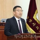 영동기획인쇄공사