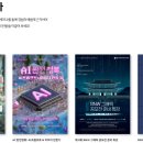 컴퓨터(문서작성기초) 이미지