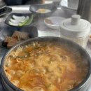 연우정 | 김포 연우정 어죽 어탕국수 내돈내산 후기