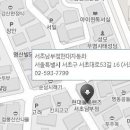 서초동부점 현대자동차 이미지