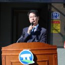 교촌경로당 이미지