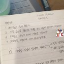 대구 국제그린에너지엑스포 2022 방문 후기 : 엑스코, 한화큐셀, 현대에너지솔루션