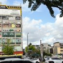 평촌먹거리촌 3문 옆 이미지